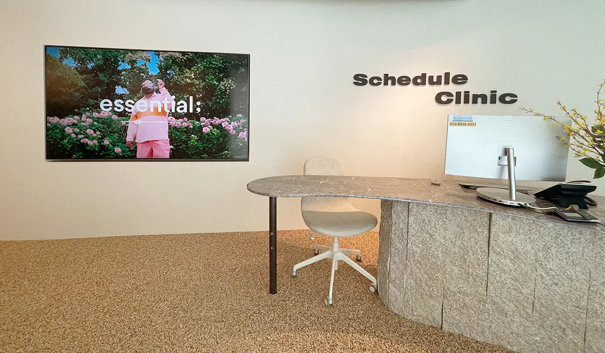 Schedule医院