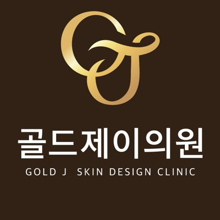 goldj皮肤科