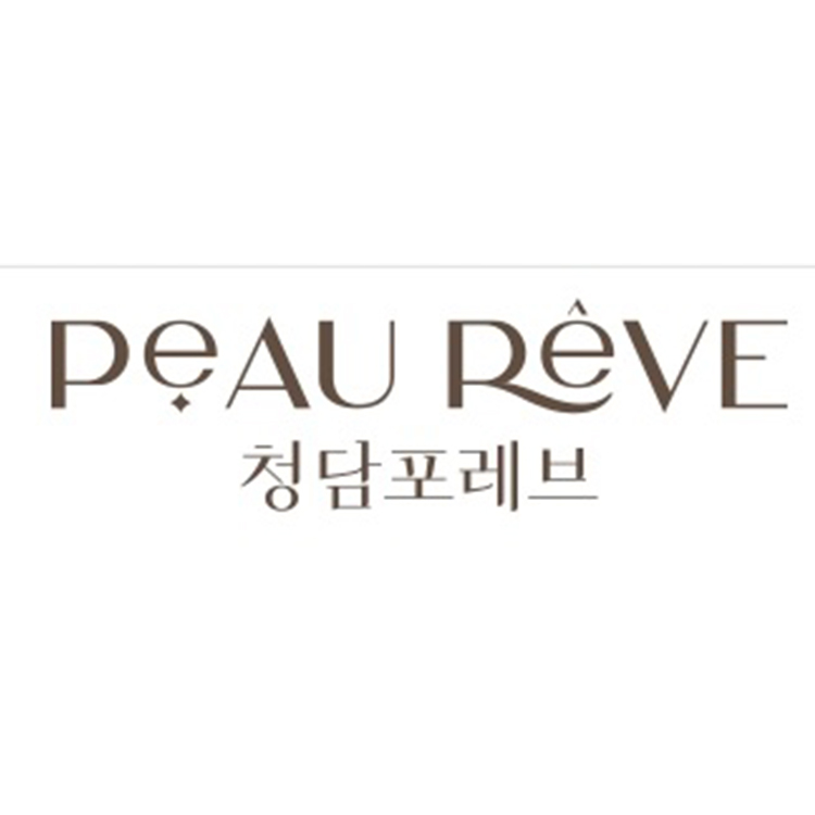 清潭peaureve皮膚科