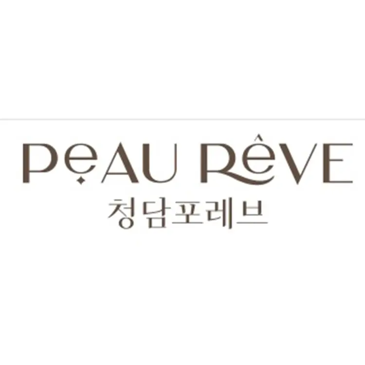 청담 피오르브 피부과