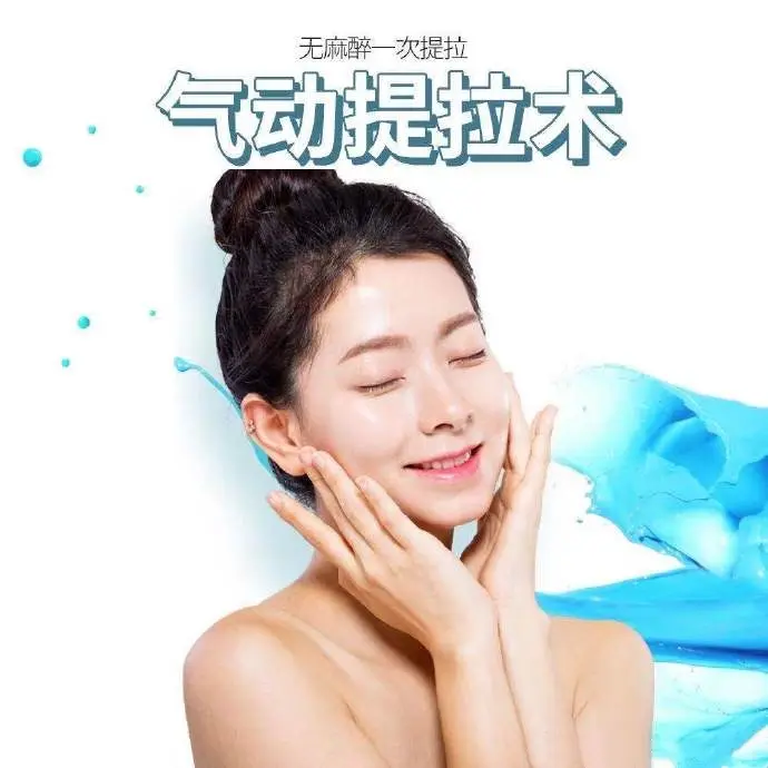 cnp皮肤科明洞店
