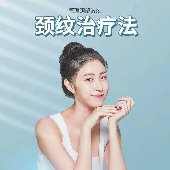 cnp皮肤科明洞店