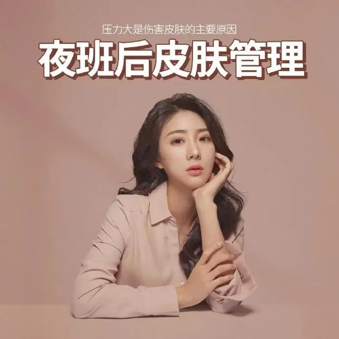 cnp皮肤科明洞店