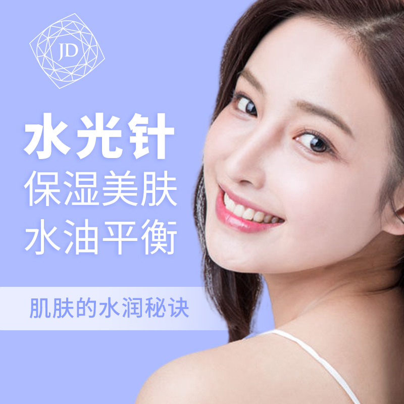 【外泌体】手打