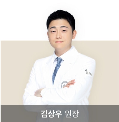 김상우