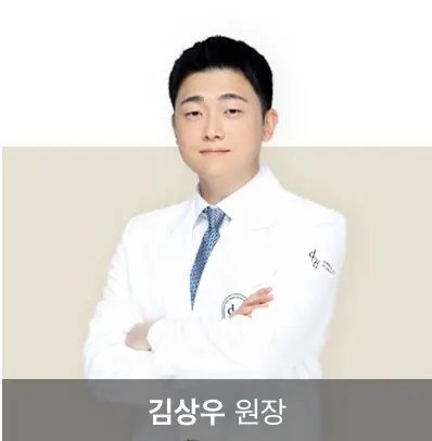 김상우