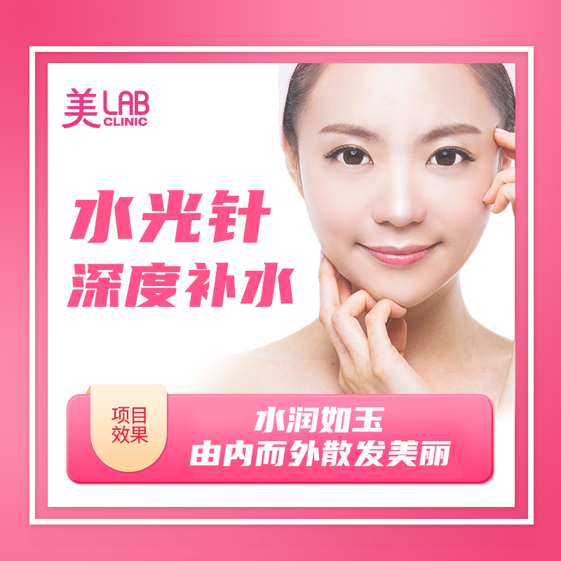 丽珠兰白盒【抚平眼纹】