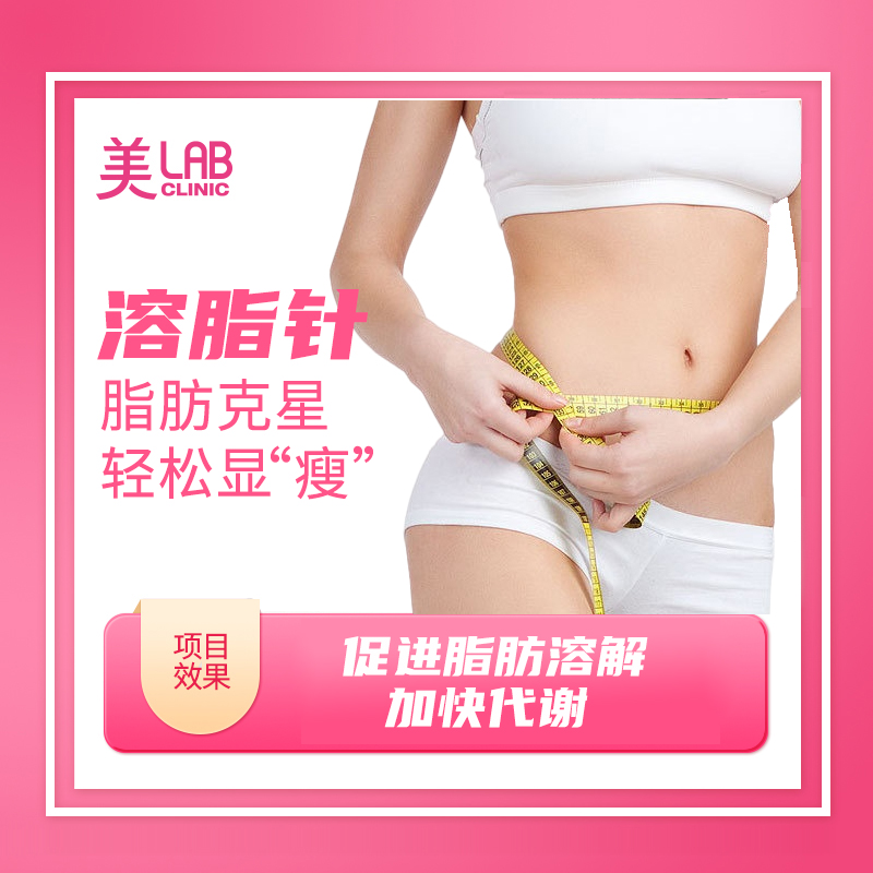 德国西马【XEOMIN】