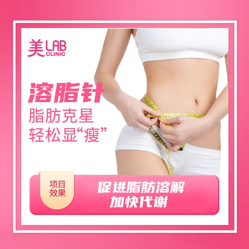 德国西马【XEOMIN】
