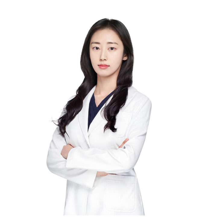 유수인