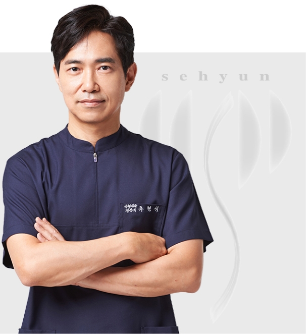 유현석