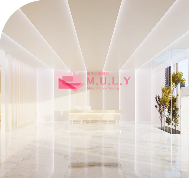 MULY整形外科醫院