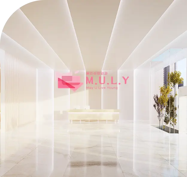 MULY整形外科医院