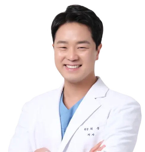 최웅