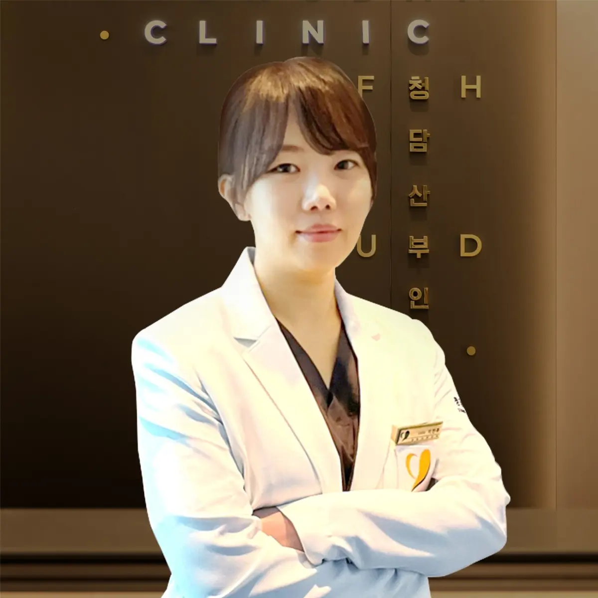 李珍珠