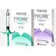 Korean brand hyaluronic acid 