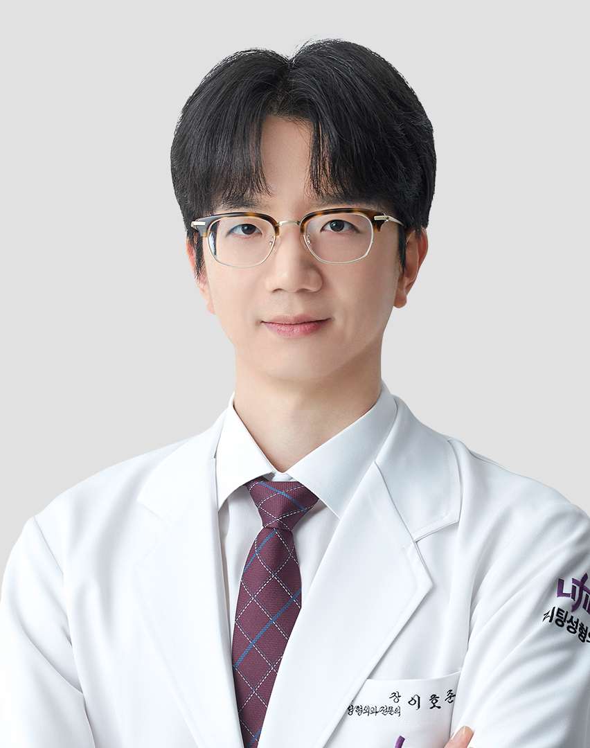 李浩俊