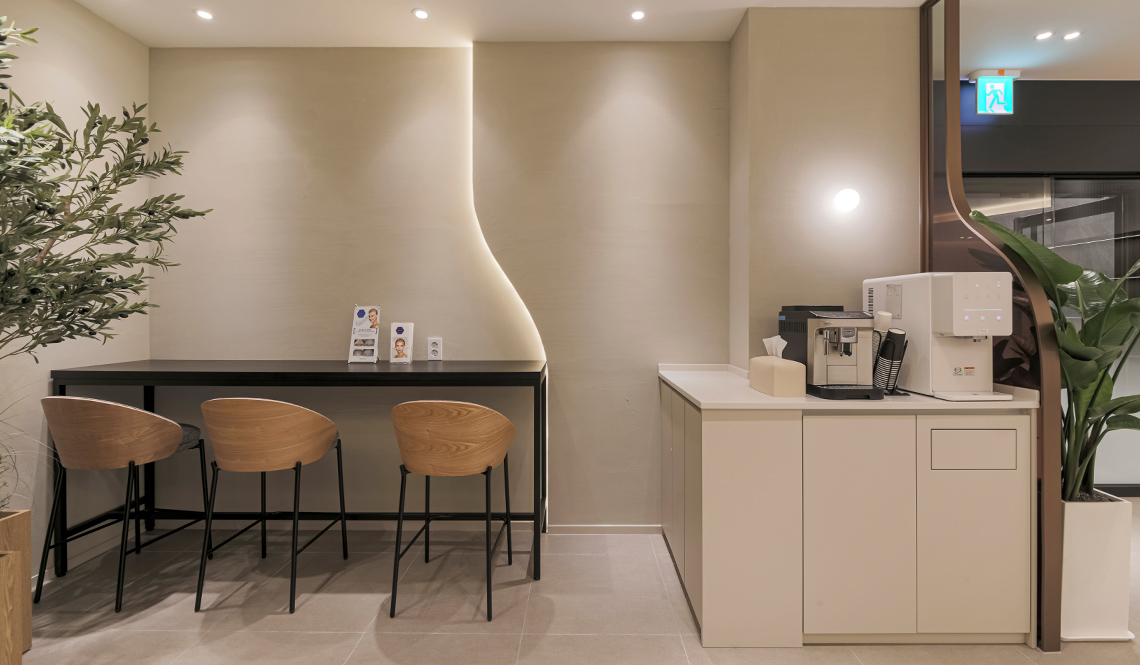 T-Up皮膚科面診流程