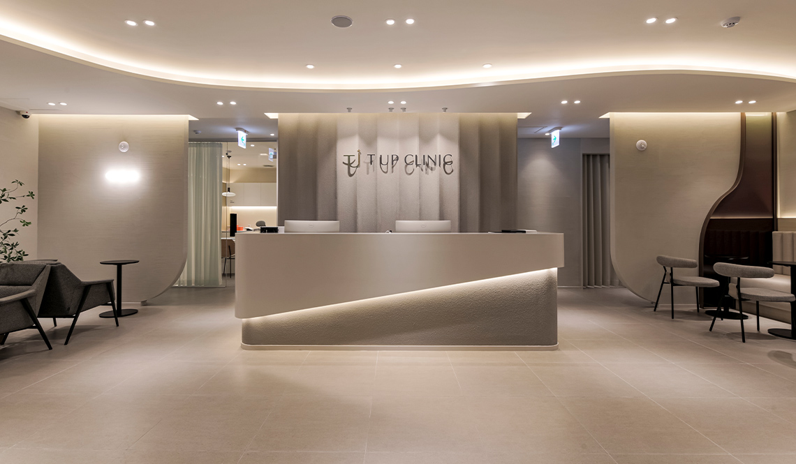 T-Up皮膚科院內環境