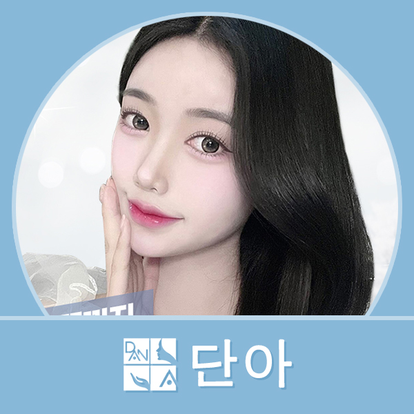 眼部丽珠兰【白盒】