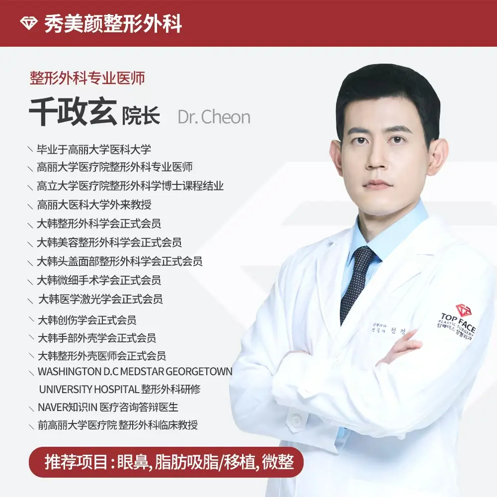 Qian Zhengxuan 1