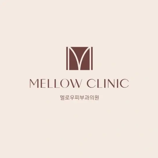 mellow皮肤科 清潭店