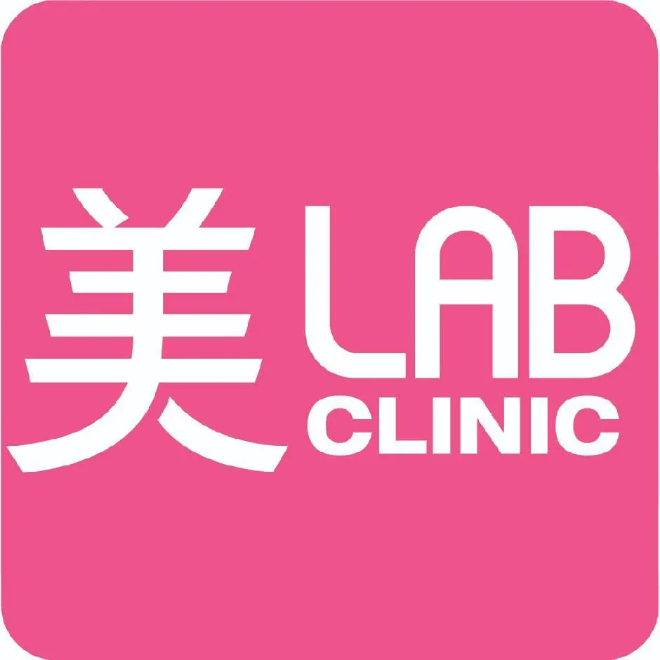 韩版热玛吉