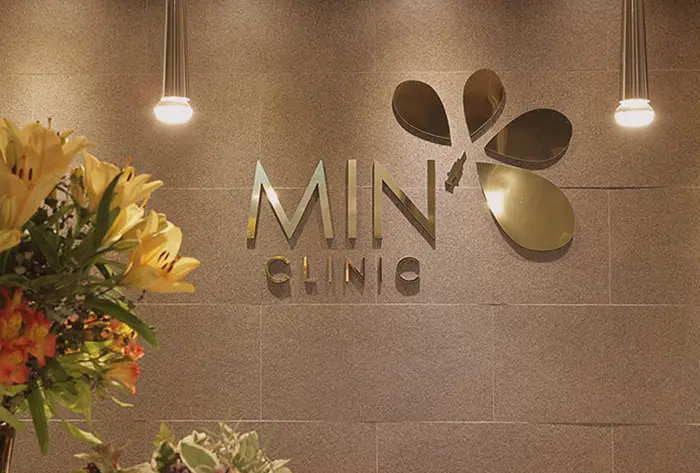 MIN CLINIC