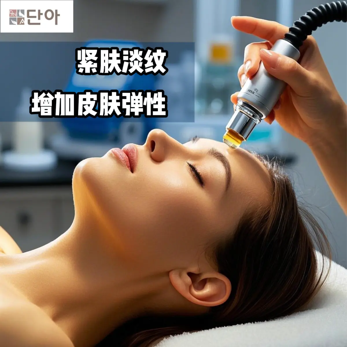 LDM肌管理