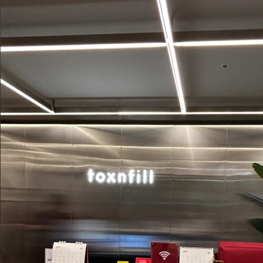 特秀恩碧（貿易中心三成店）