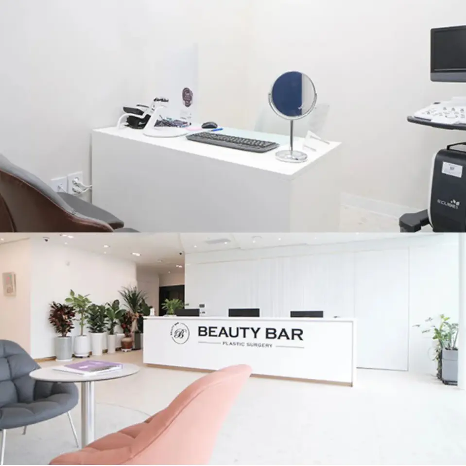 BeautyBar整形外科