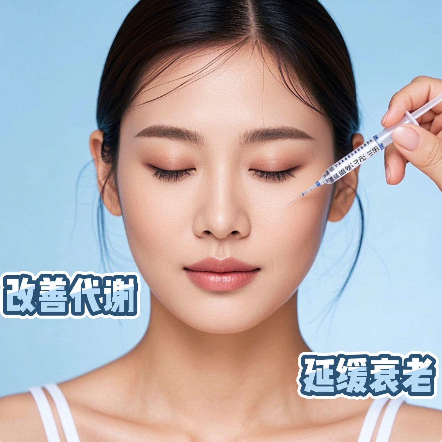 干细胞bsc30 
