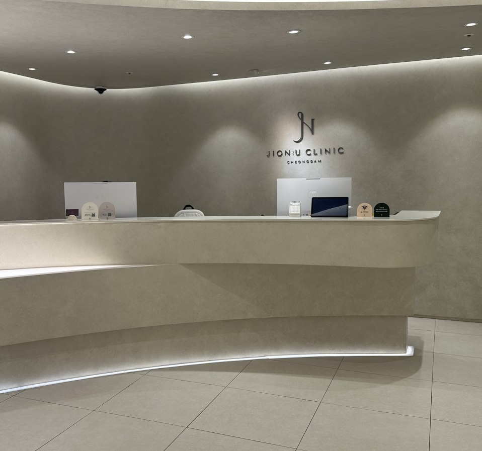 清潭jionu皮膚科診療室