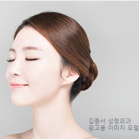 硅胶隆鼻+真皮垫鼻尖