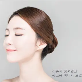 Silicone rhinoplasty + dermal tip plasty