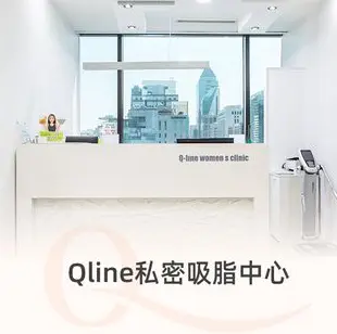 [Inner Curve] Lifts and tightens, restores pinkness, enhances moisturization, anti-inflammatory and anti-aging