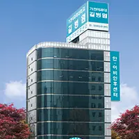 仁川加川大吉医院