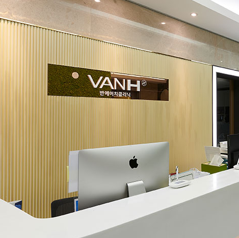 vanh醫院