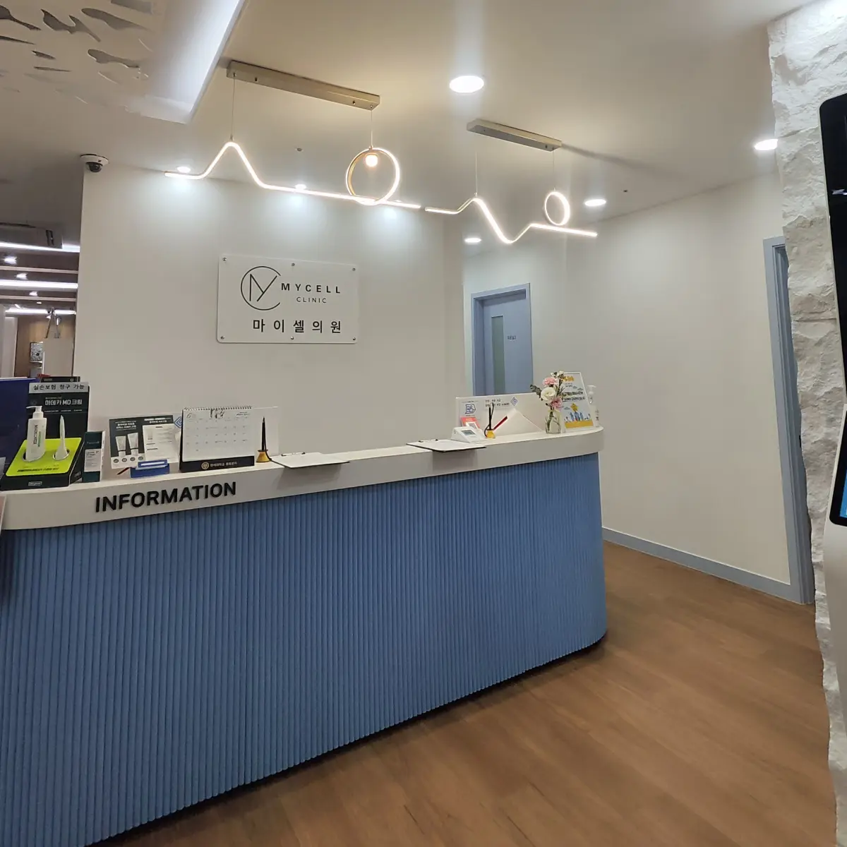 mycell医院首尔店