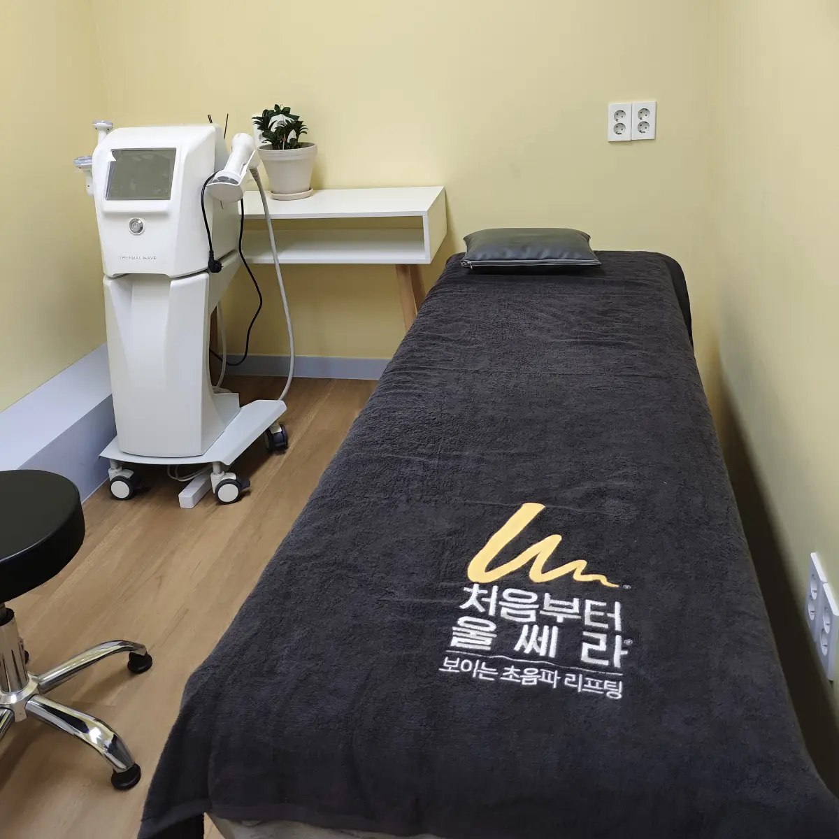 mycell医院首尔店