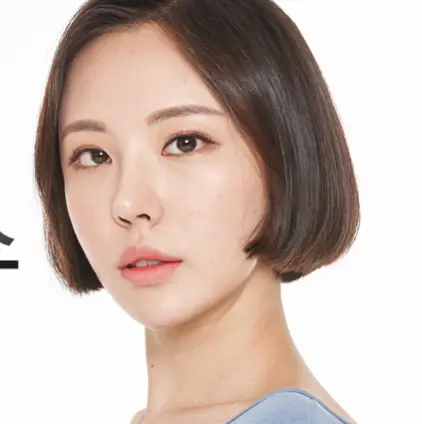 Rhinoplasty for nasal tip reduction