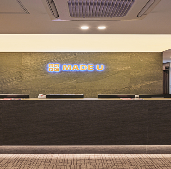 Made U皮肤科 2号