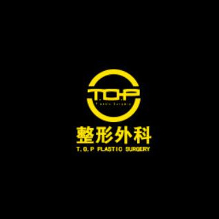 Top整形外科