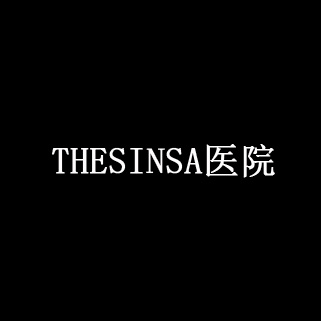 金院长