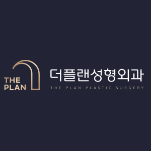 The Plan皮膚科