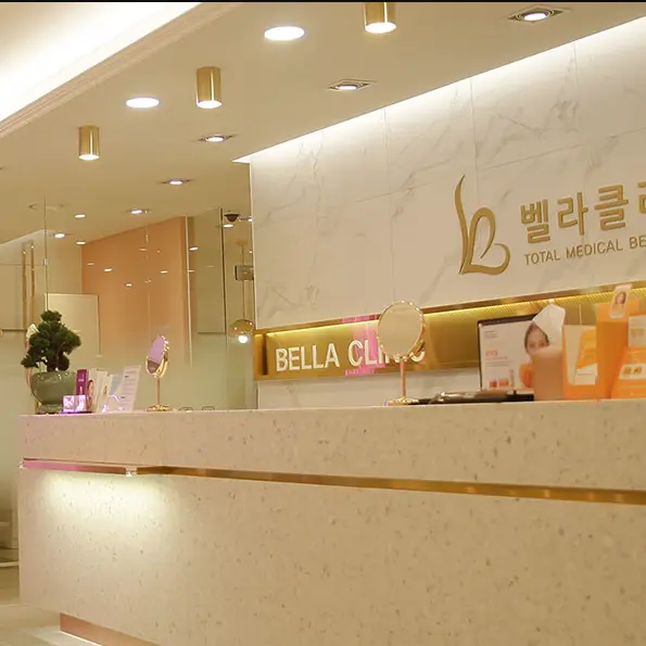 江南BELLA醫院