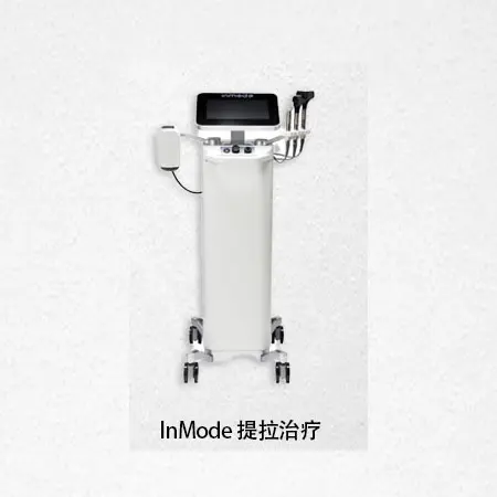 InMode เทรน