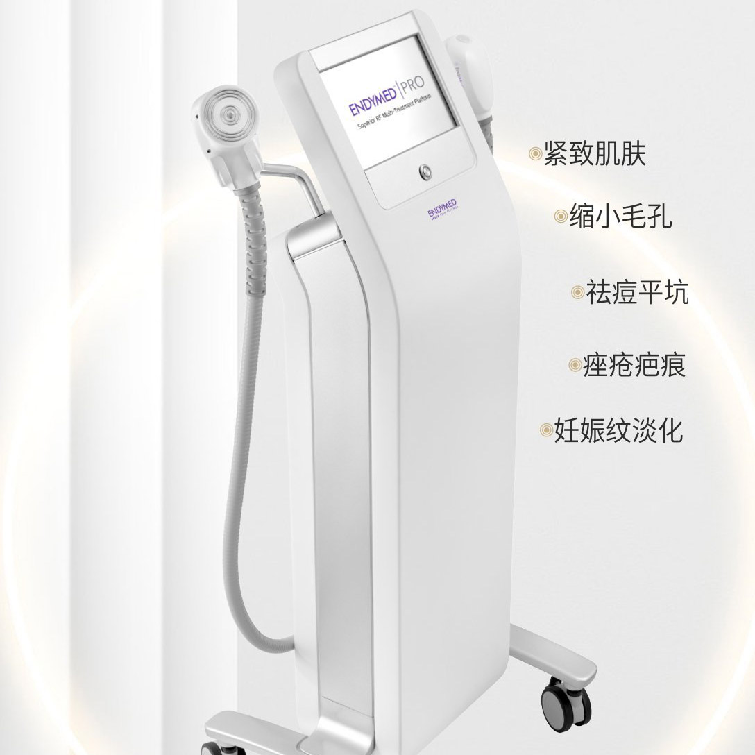 黄金微针钻石提拉500发