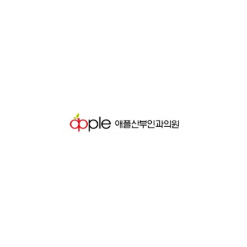 apple婦科醫院 往十里店