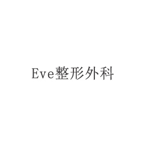 郑润载